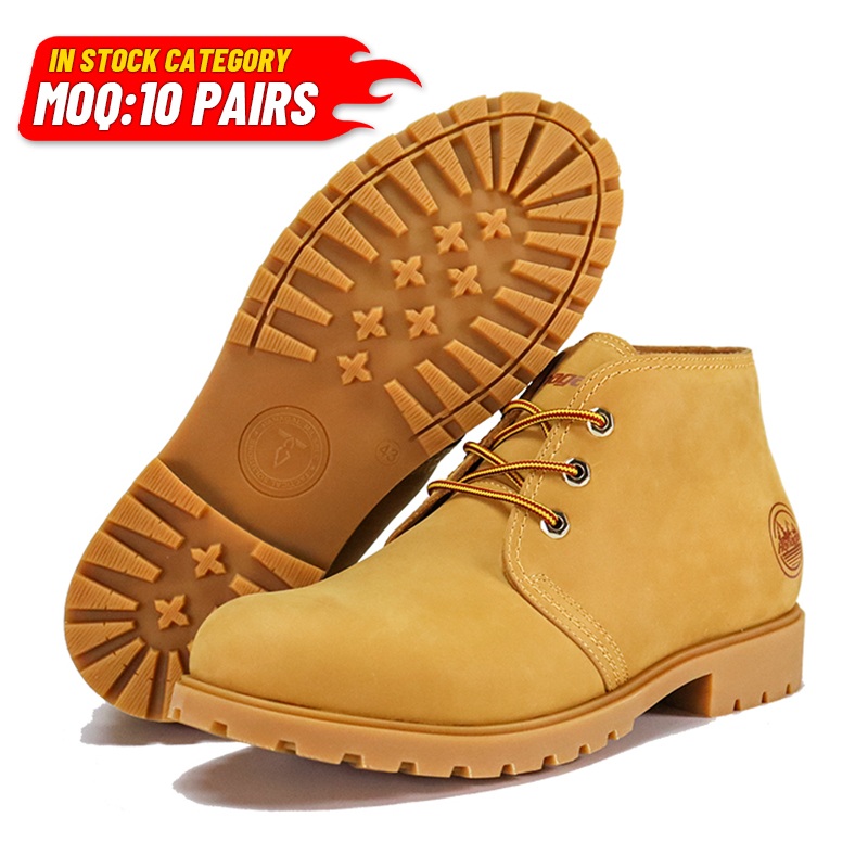 Mugavad täiskummist nubuknahast vabaajasaapad